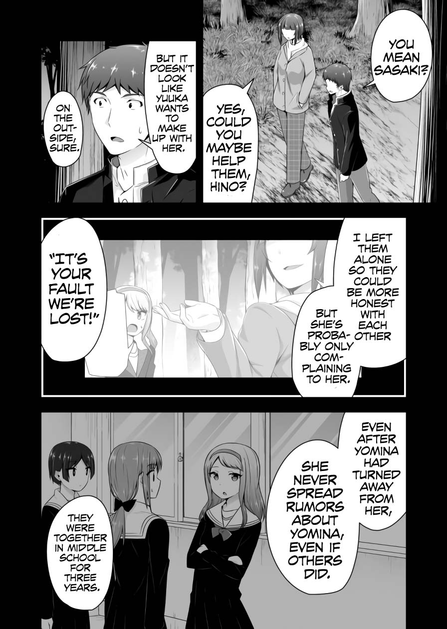 Devilchi Chapter 71 - Page 11