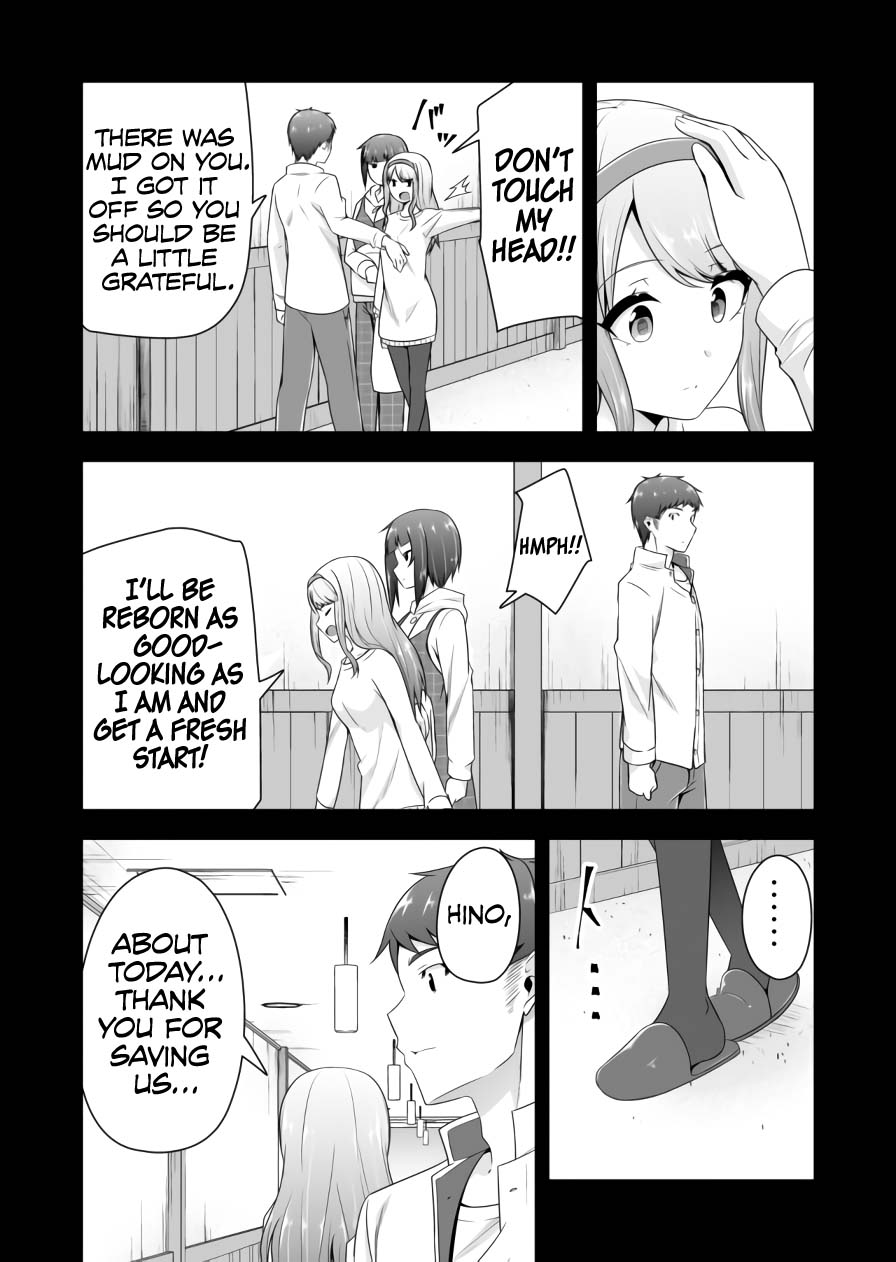 Devilchi Chapter 71 - Page 13