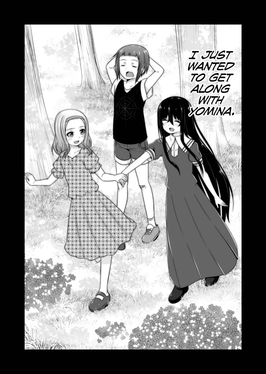 Devilchi Chapter 71 - Page 6