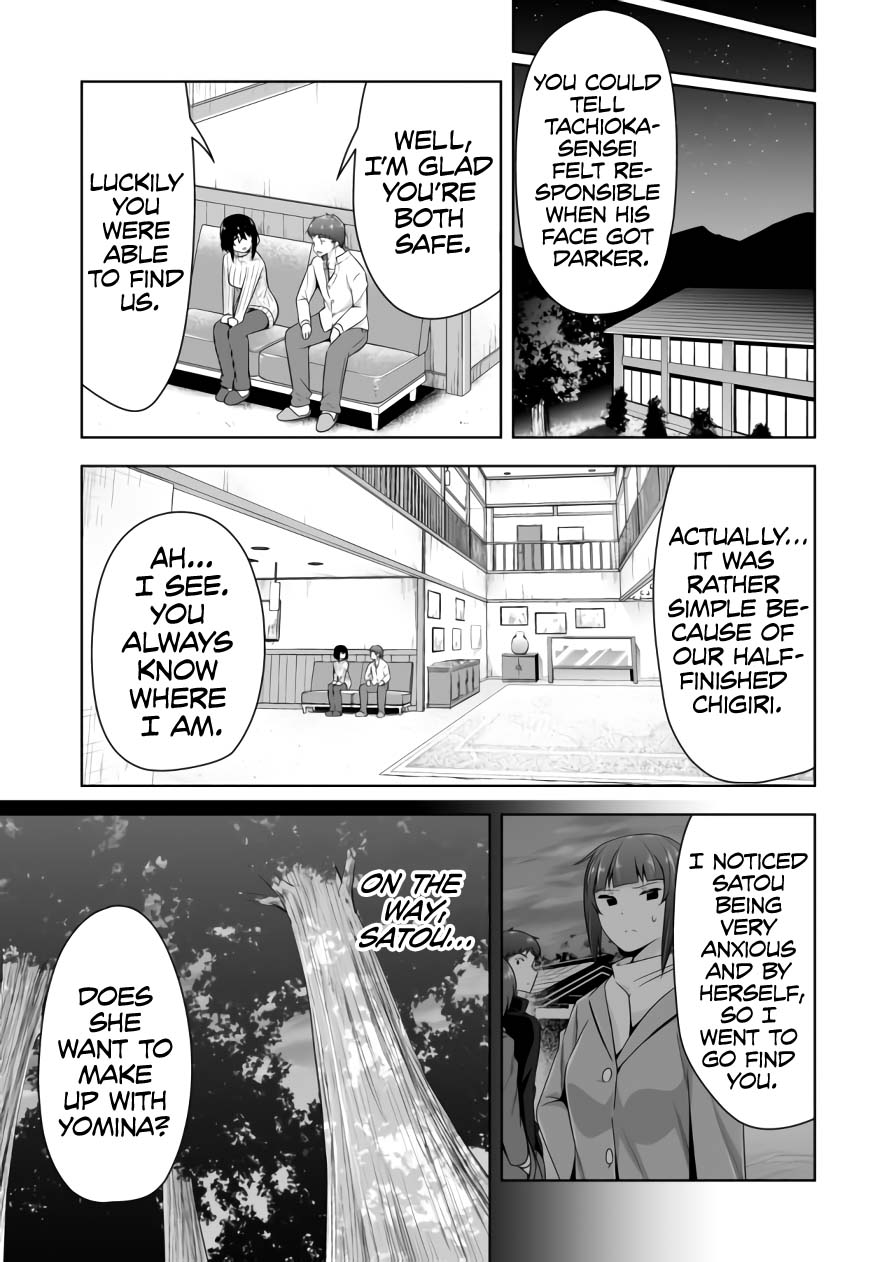 Devilchi Chapter 71 - Page 10