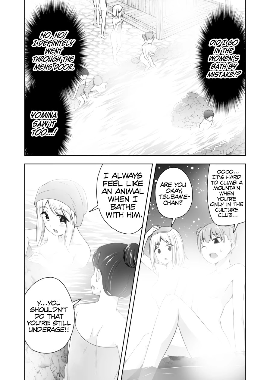 Devilchi Chapter 73 - Page 7