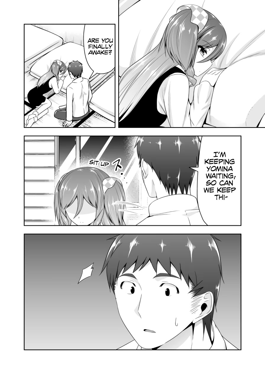 Devilchi Chapter 79 - Page 7