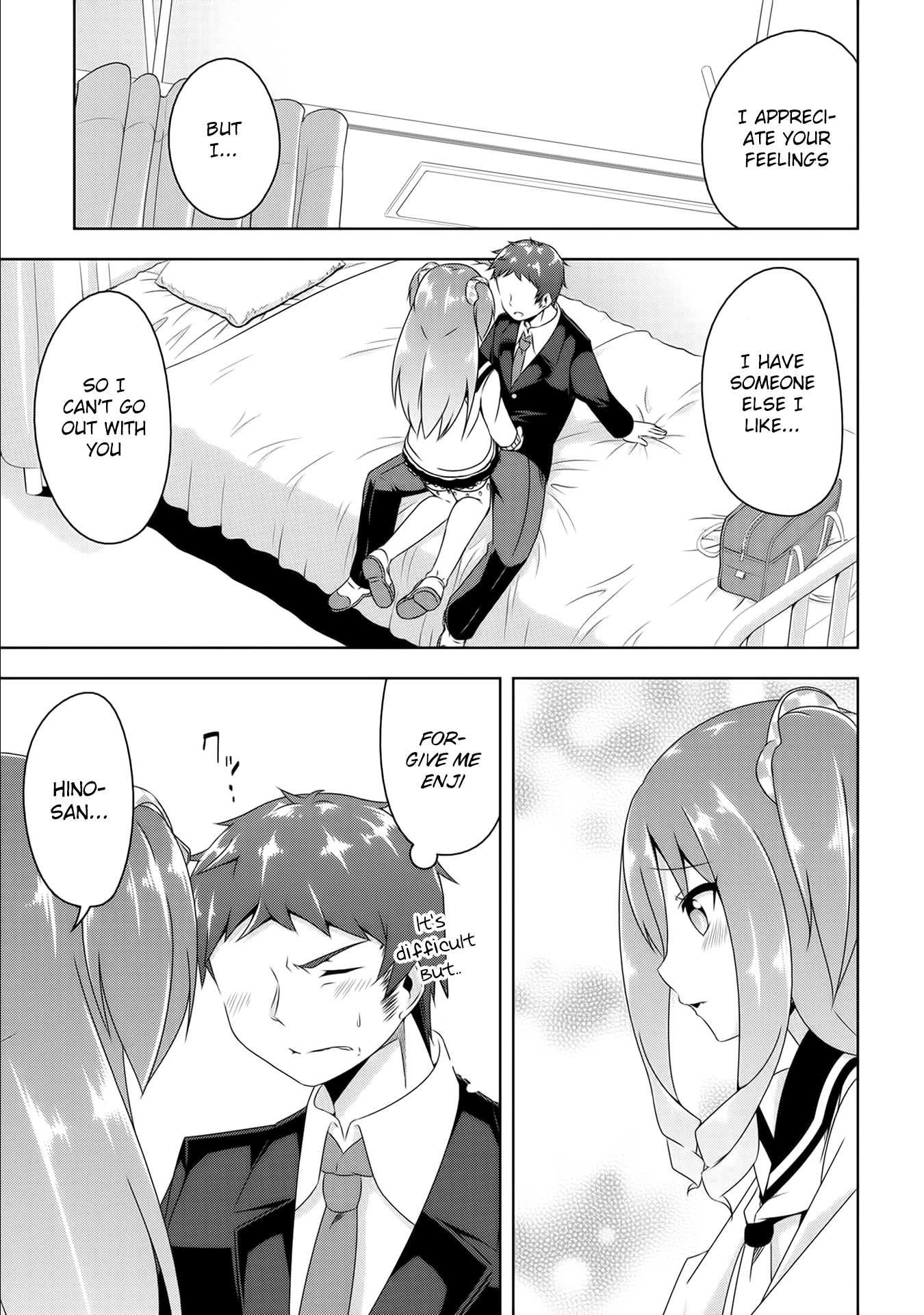 Devilchi Chapter 8 - Page 15