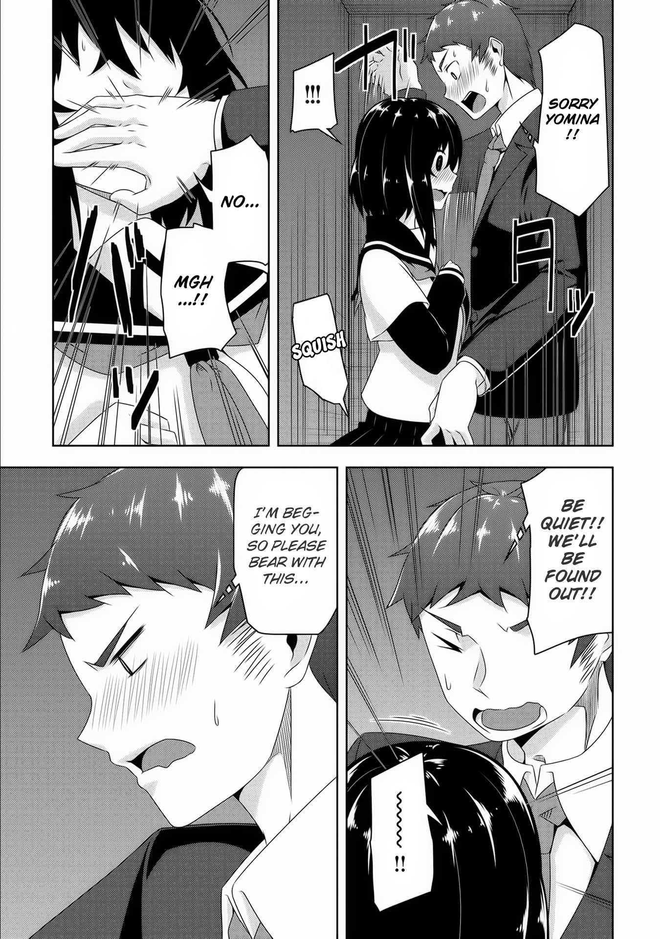 Devilchi Chapter 9 - Page 17