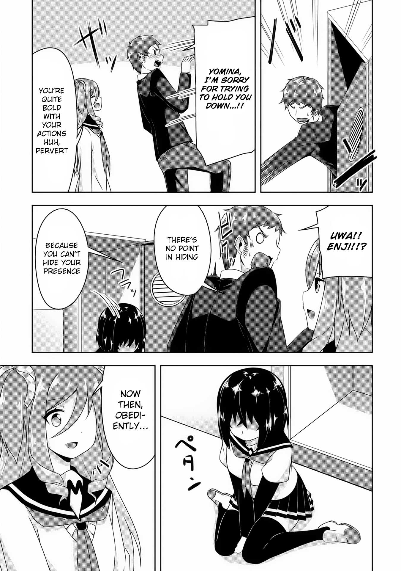 Devilchi Chapter 9 - Page 19