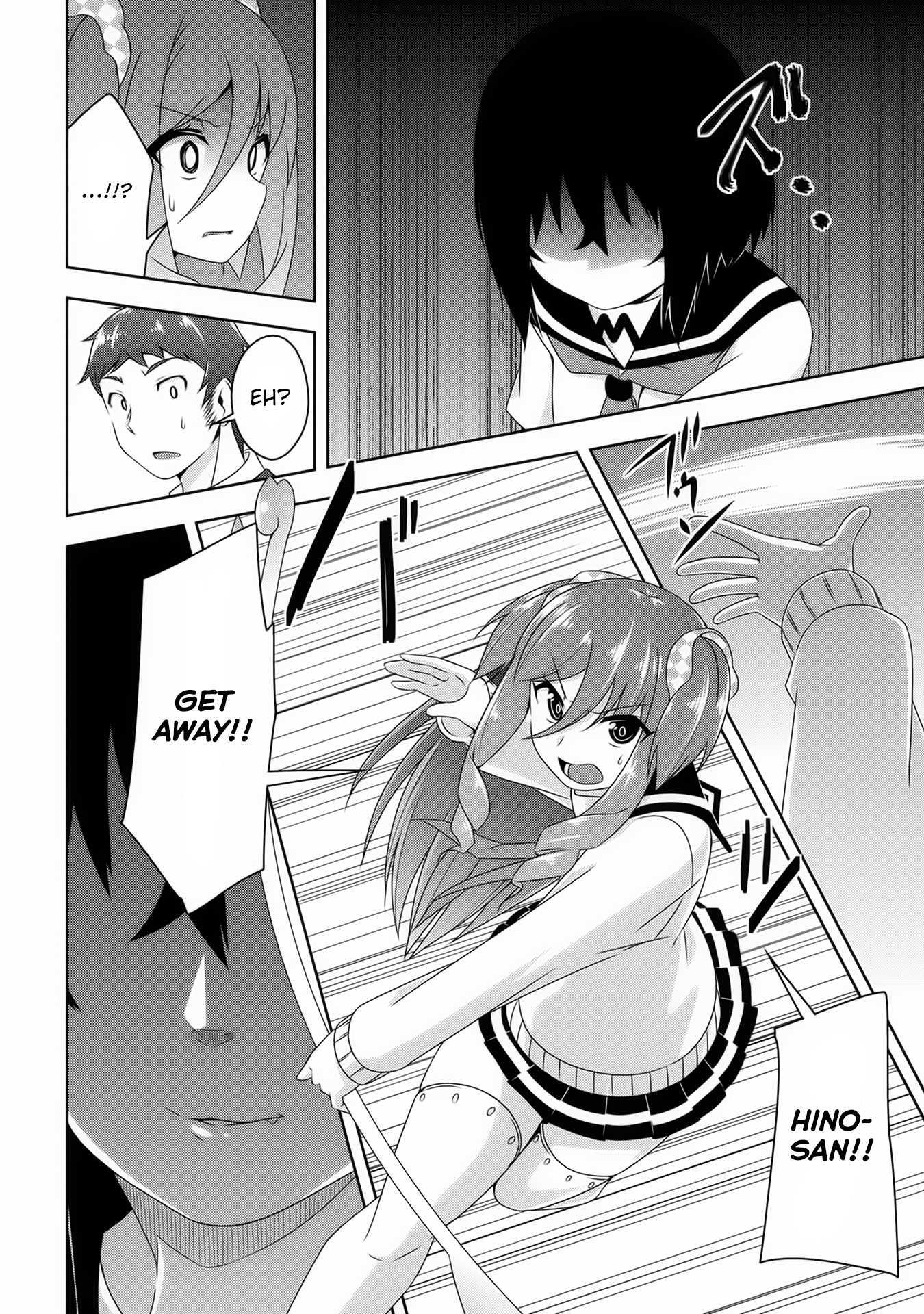 Devilchi Chapter 9 - Page 20