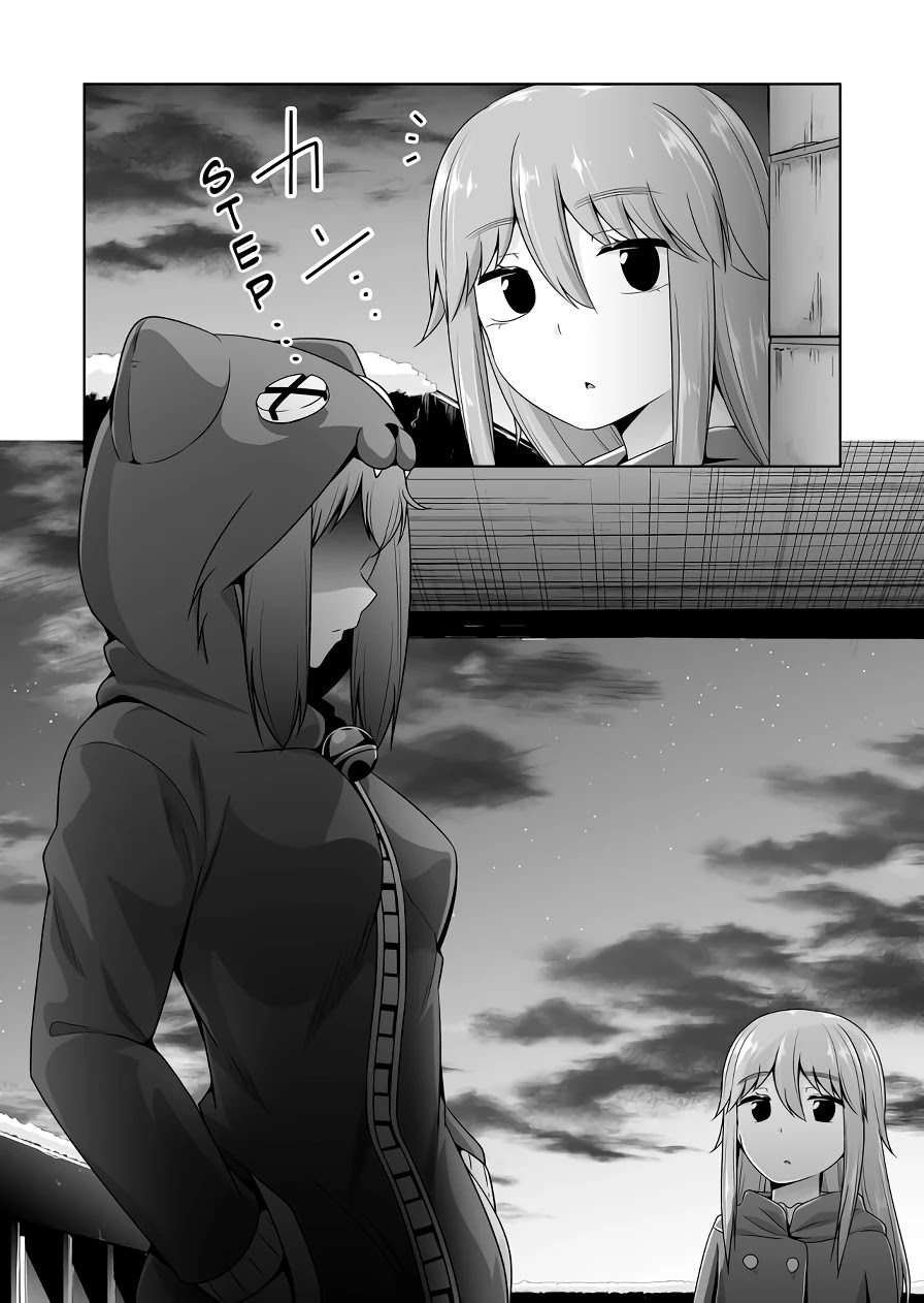 Devilchi Chapter 97 - Page 13