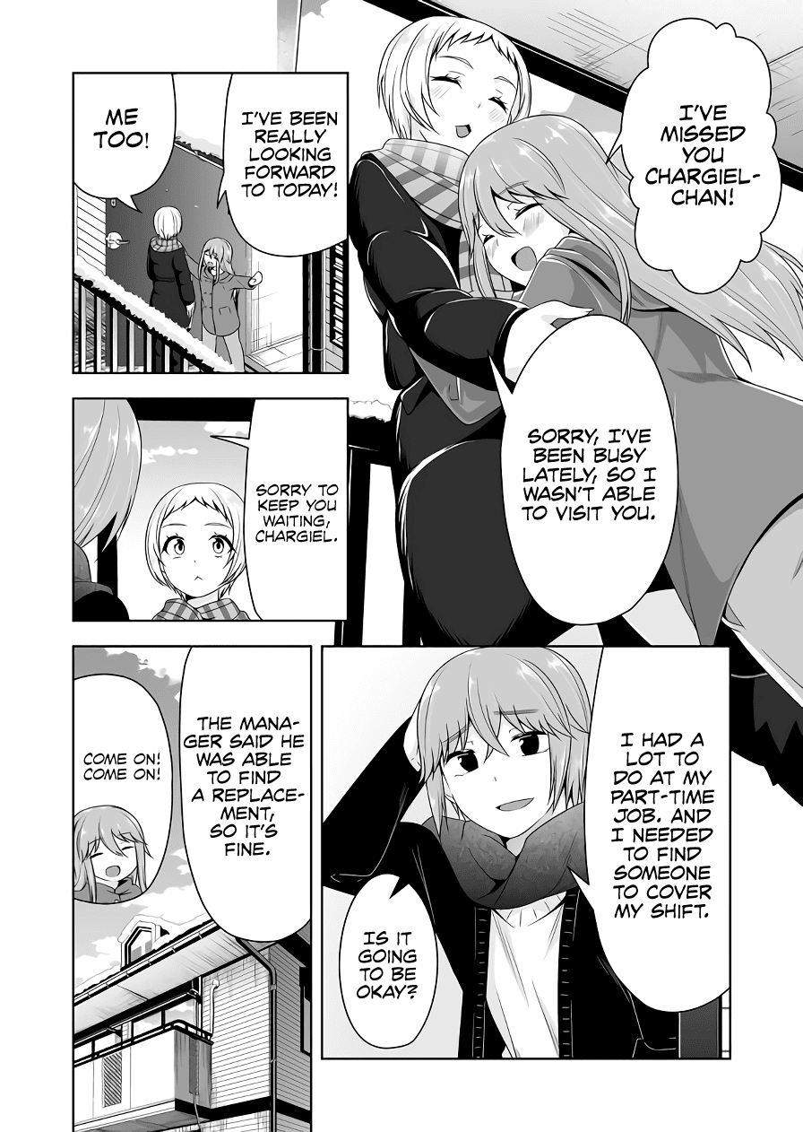 Devilchi Chapter 97 - Page 3