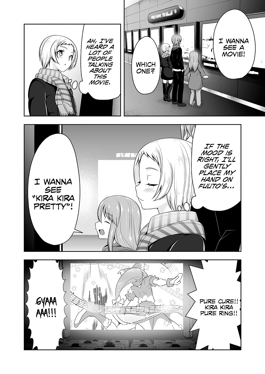 Devilchi Chapter 97 - Page 7