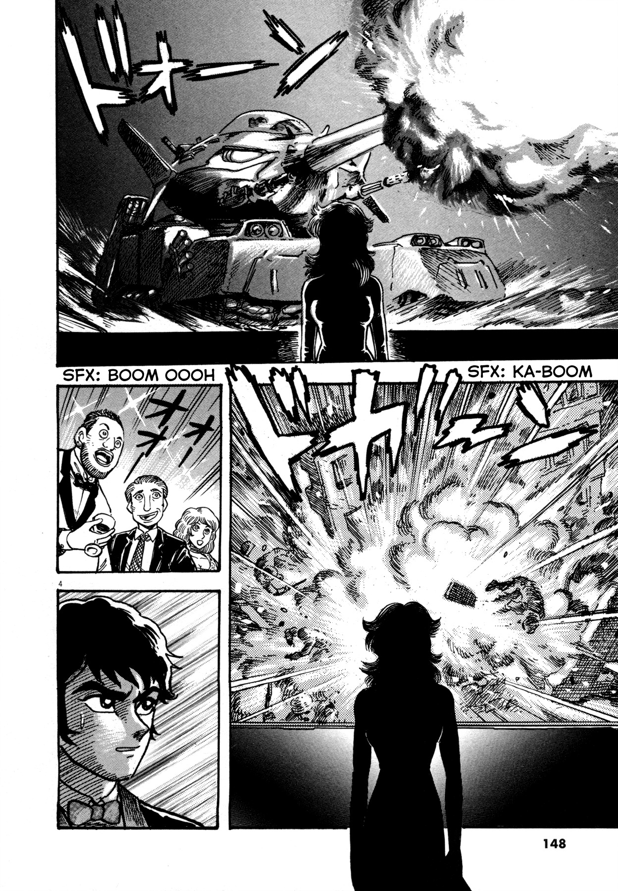 Devilman Saga Chapter 6 - Page 3
