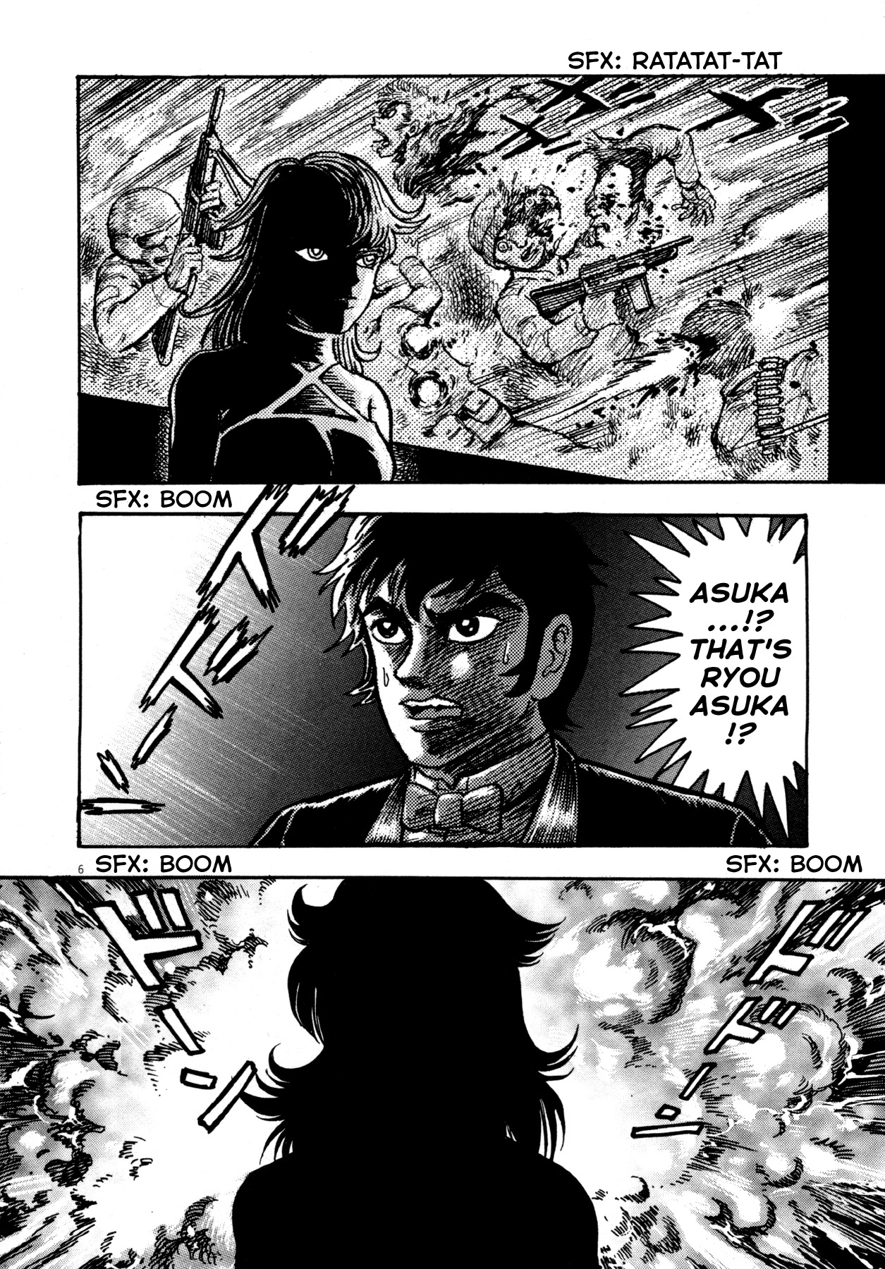 Devilman Saga Chapter 6 - Page 5