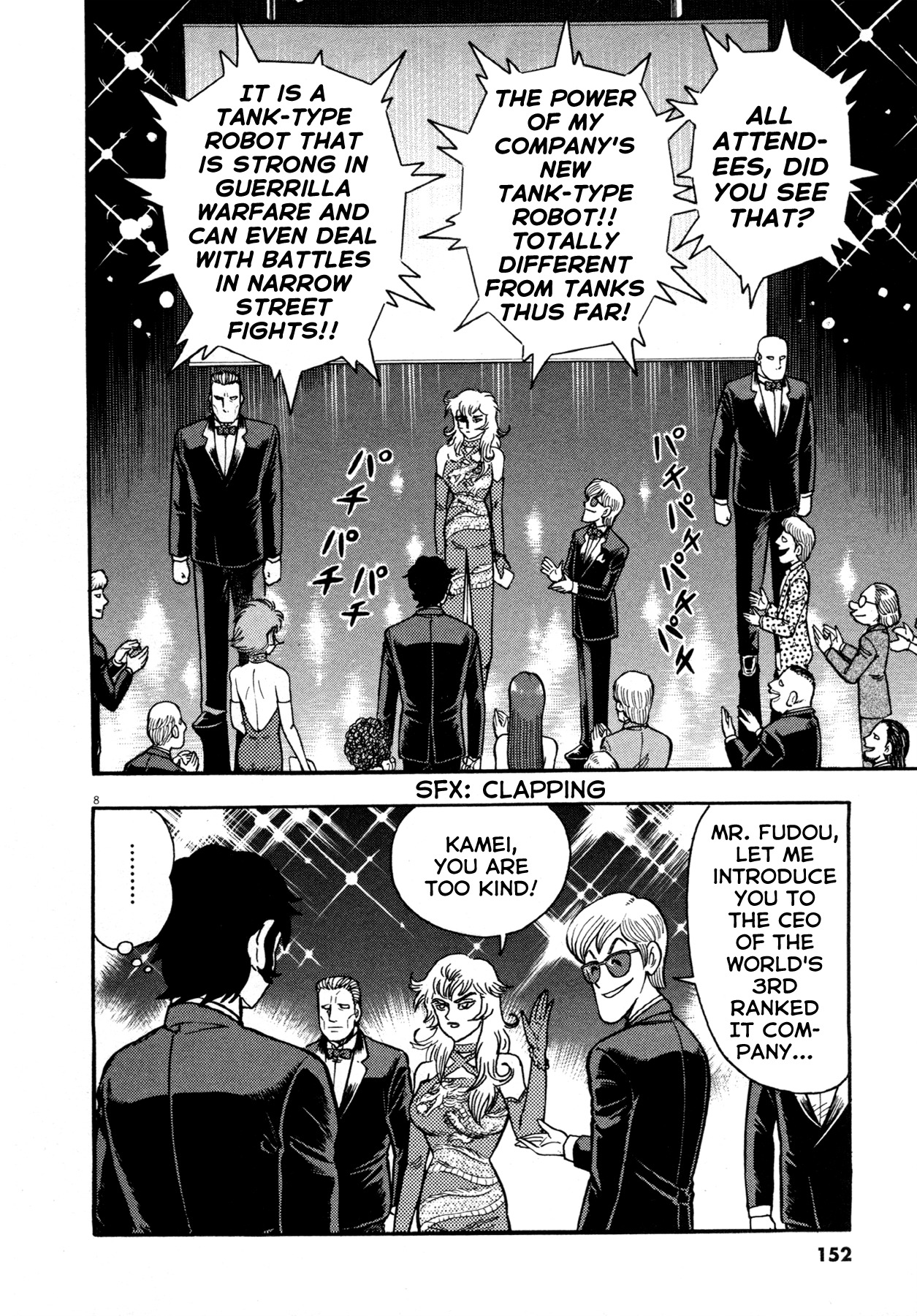 Devilman Saga Chapter 6 - Page 7