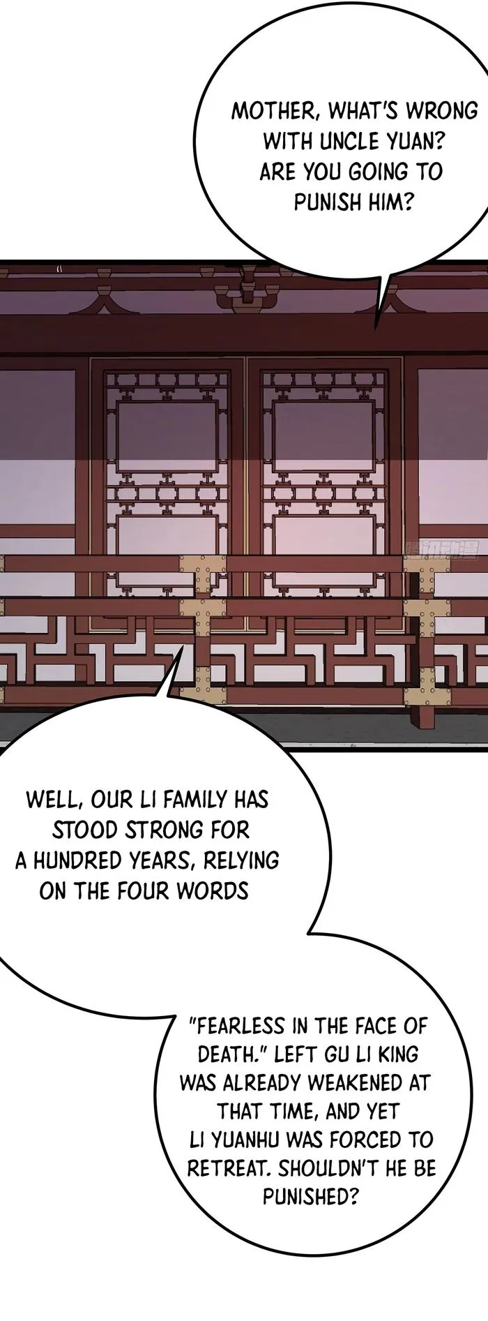 Devil’s Advent Chapter 37 - Page 12