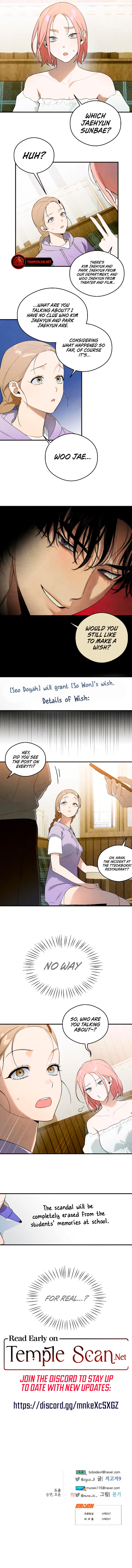 Devil’s Wish Chapter 16 - Page 7