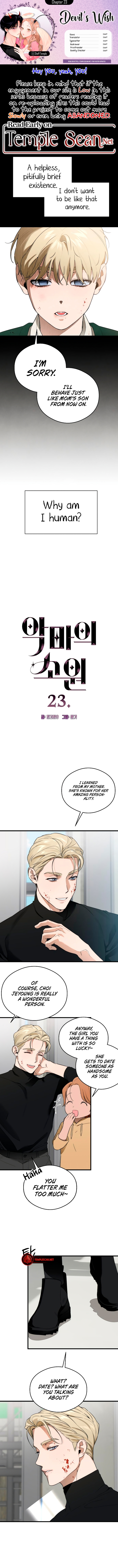 Devil’s Wish Chapter 23 - Page 1