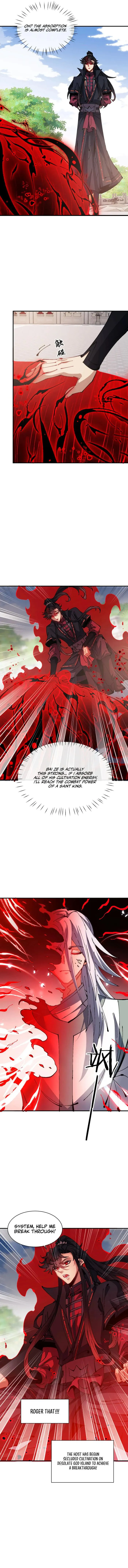Devious Son of Heaven Chapter 138 - Page 3