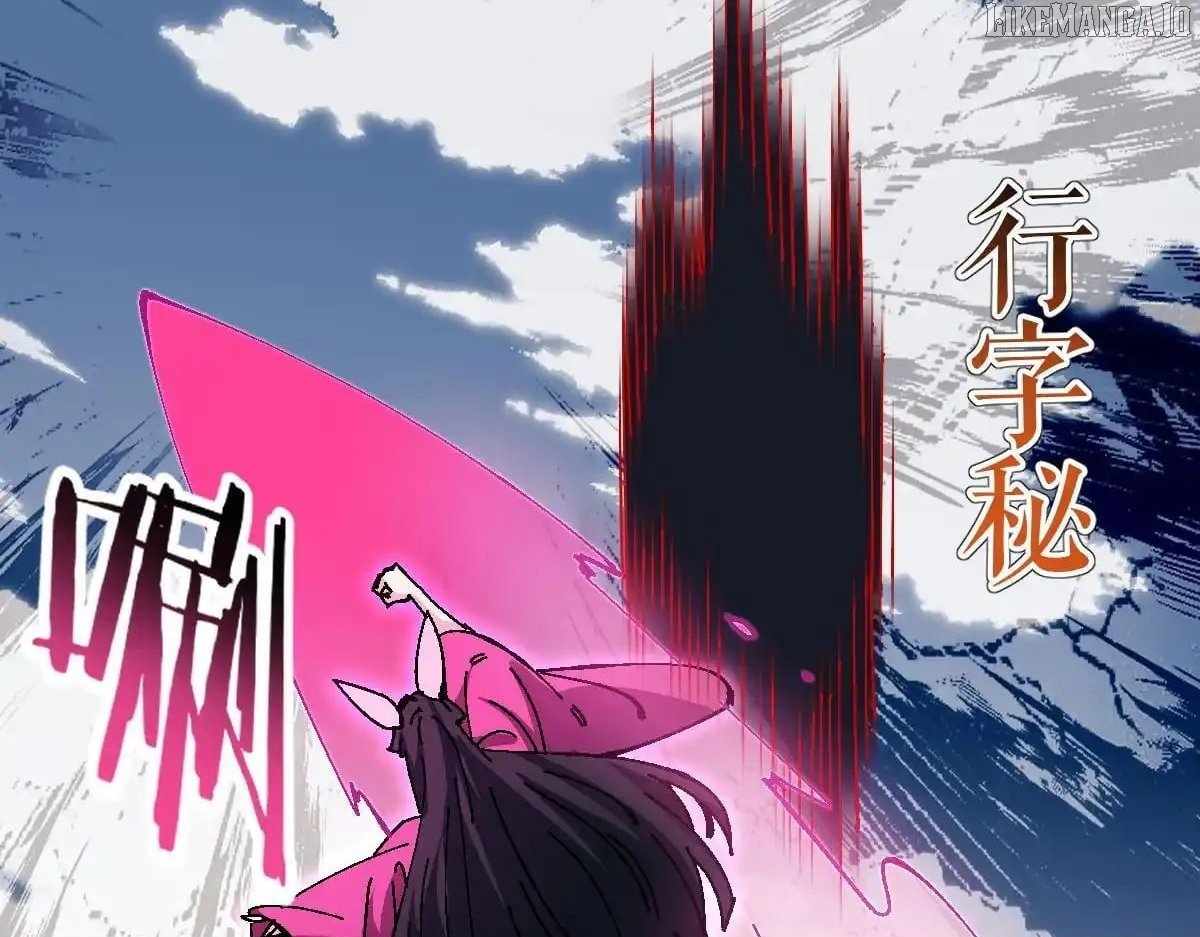 Devious Son of Heaven Chapter 153 - Page 101