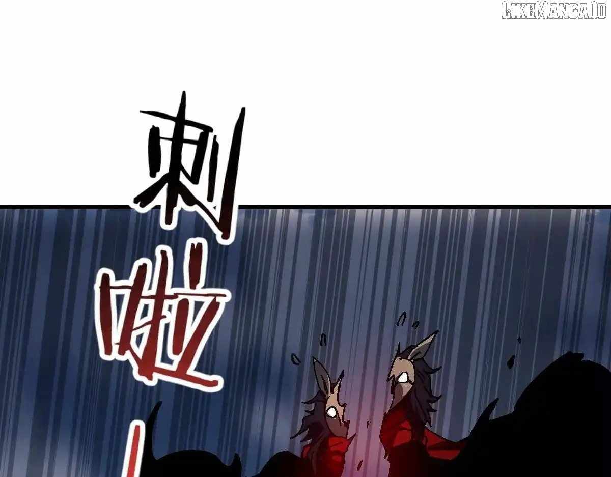 Devious Son of Heaven Chapter 153 - Page 108