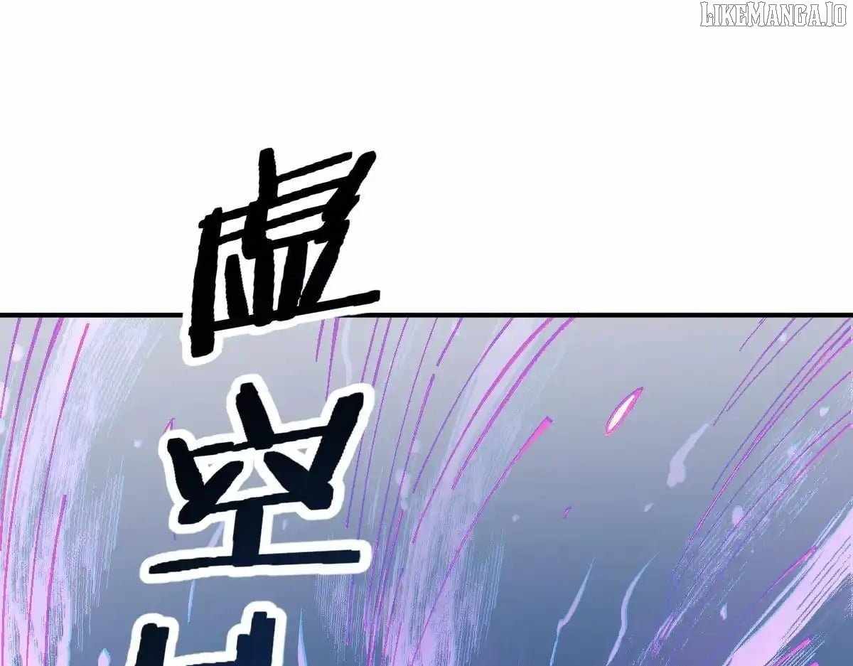 Devious Son of Heaven Chapter 153 - Page 135