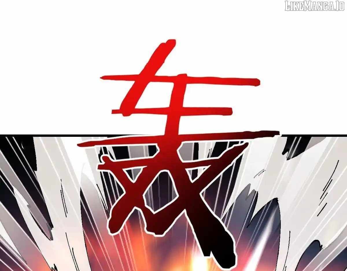 Devious Son of Heaven Chapter 153 - Page 21