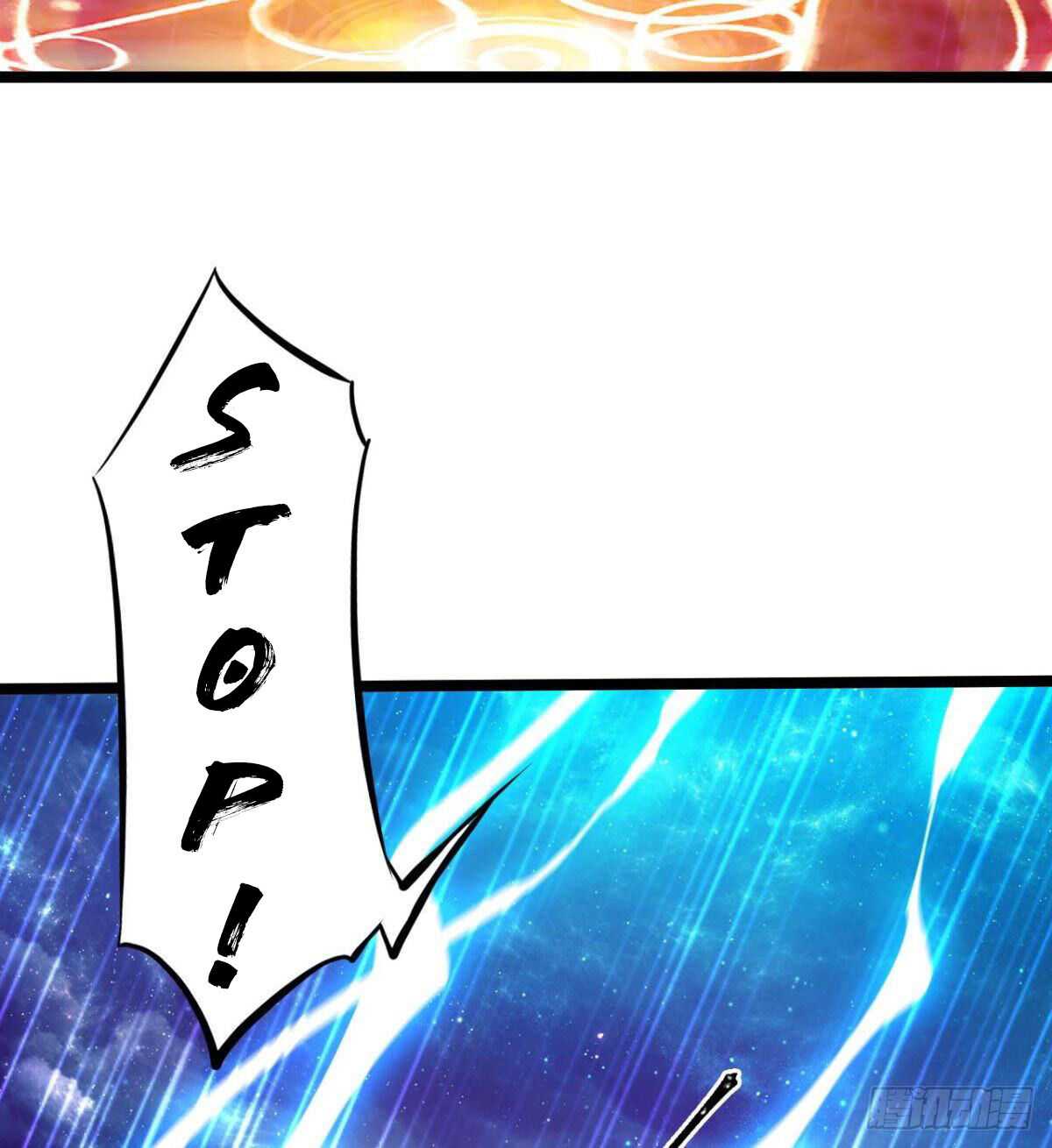 Devoted Demon Lord Chapter 1 - Page 17