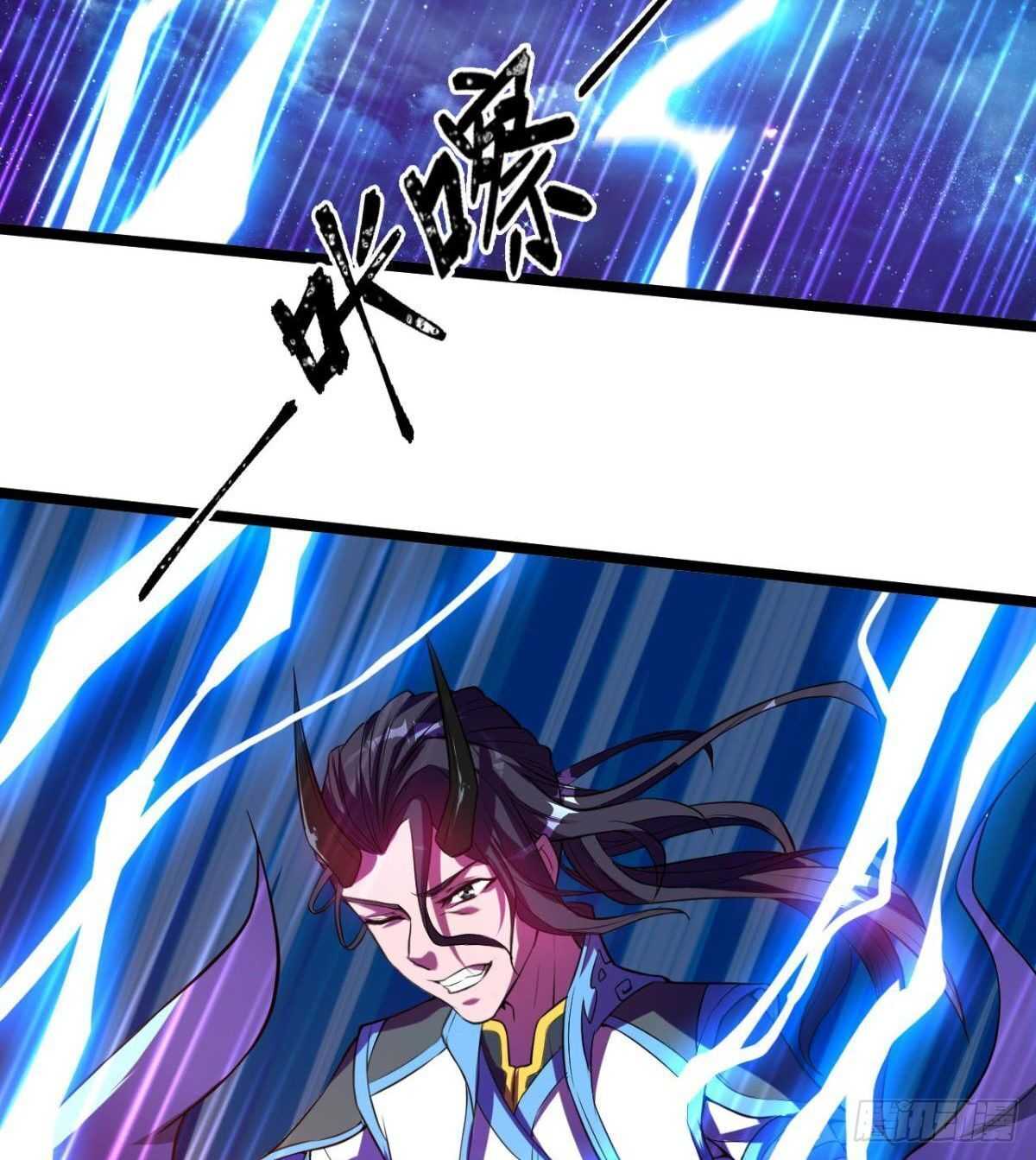 Devoted Demon Lord Chapter 1 - Page 18