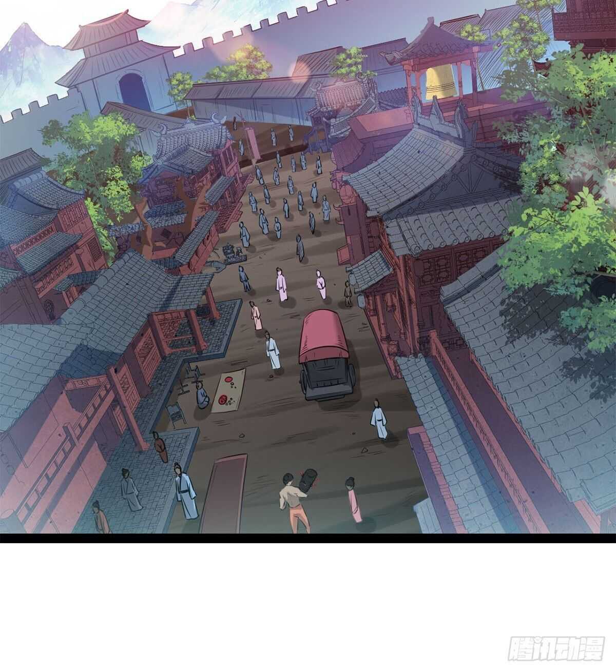 Devoted Demon Lord Chapter 1 - Page 29