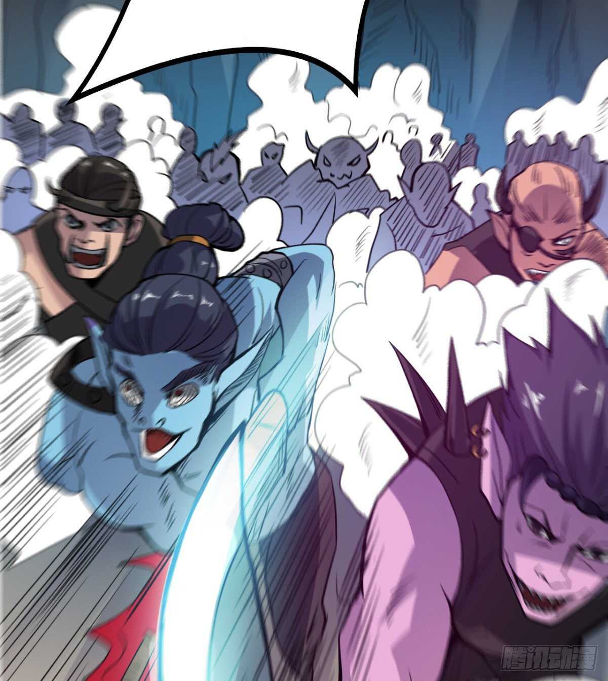 Devoted Demon Lord Chapter 1 - Page 45