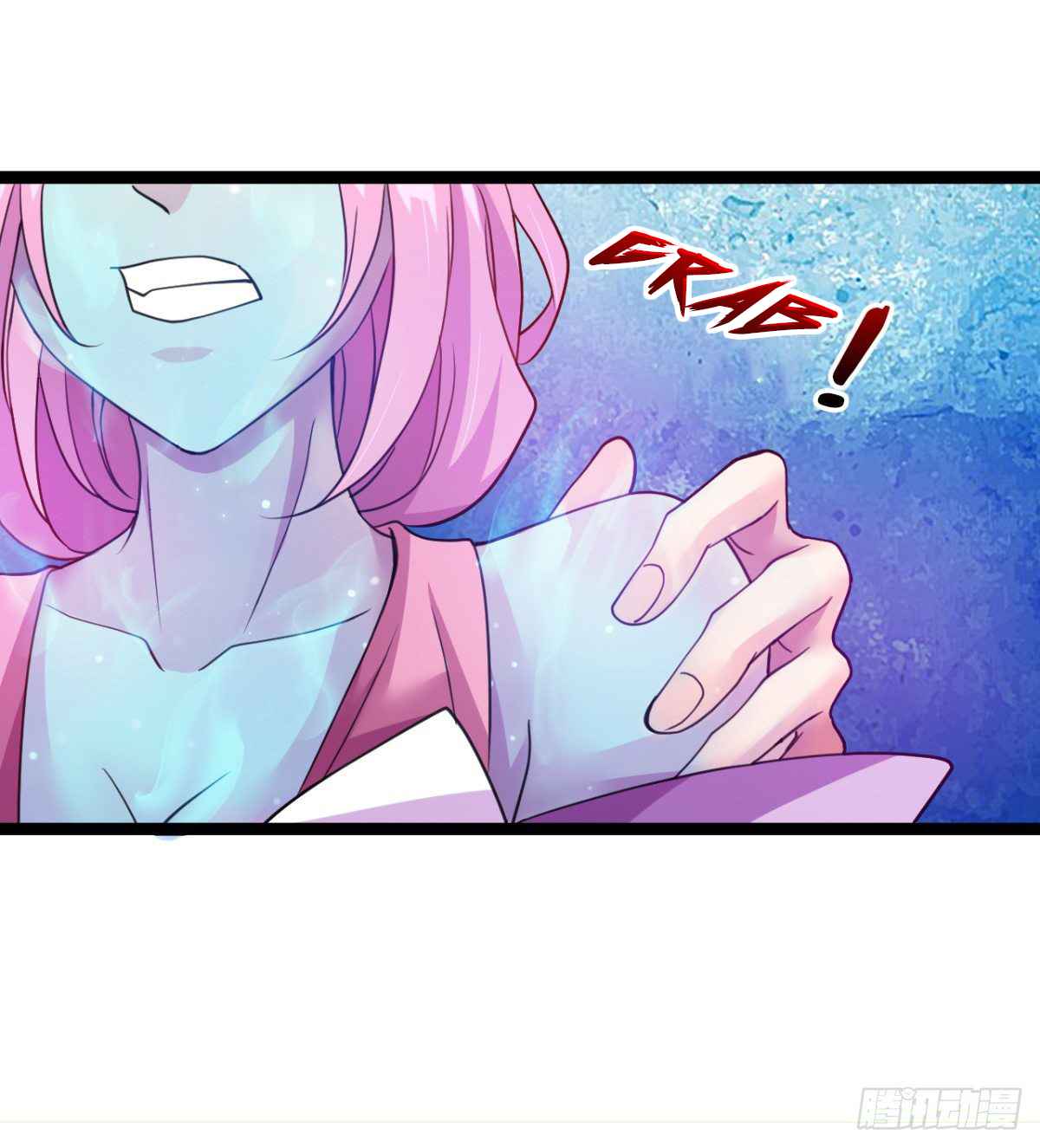 Devoted Demon Lord Chapter 10 - Page 44