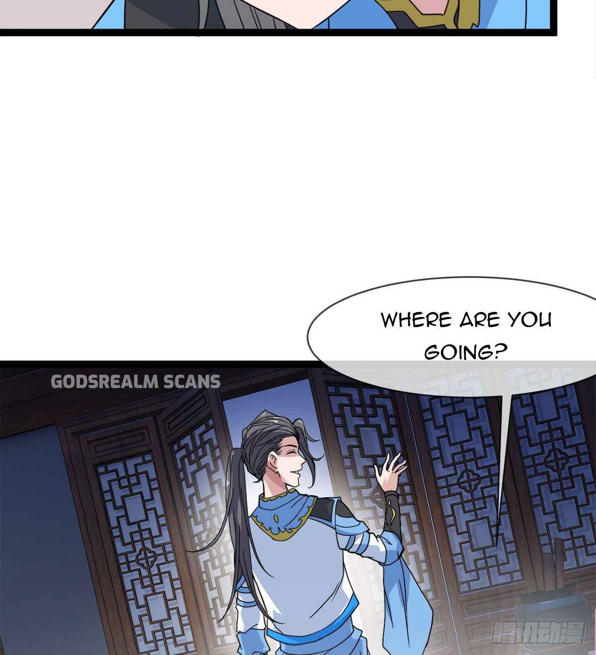 Devoted Demon Lord Chapter 11 - Page 25