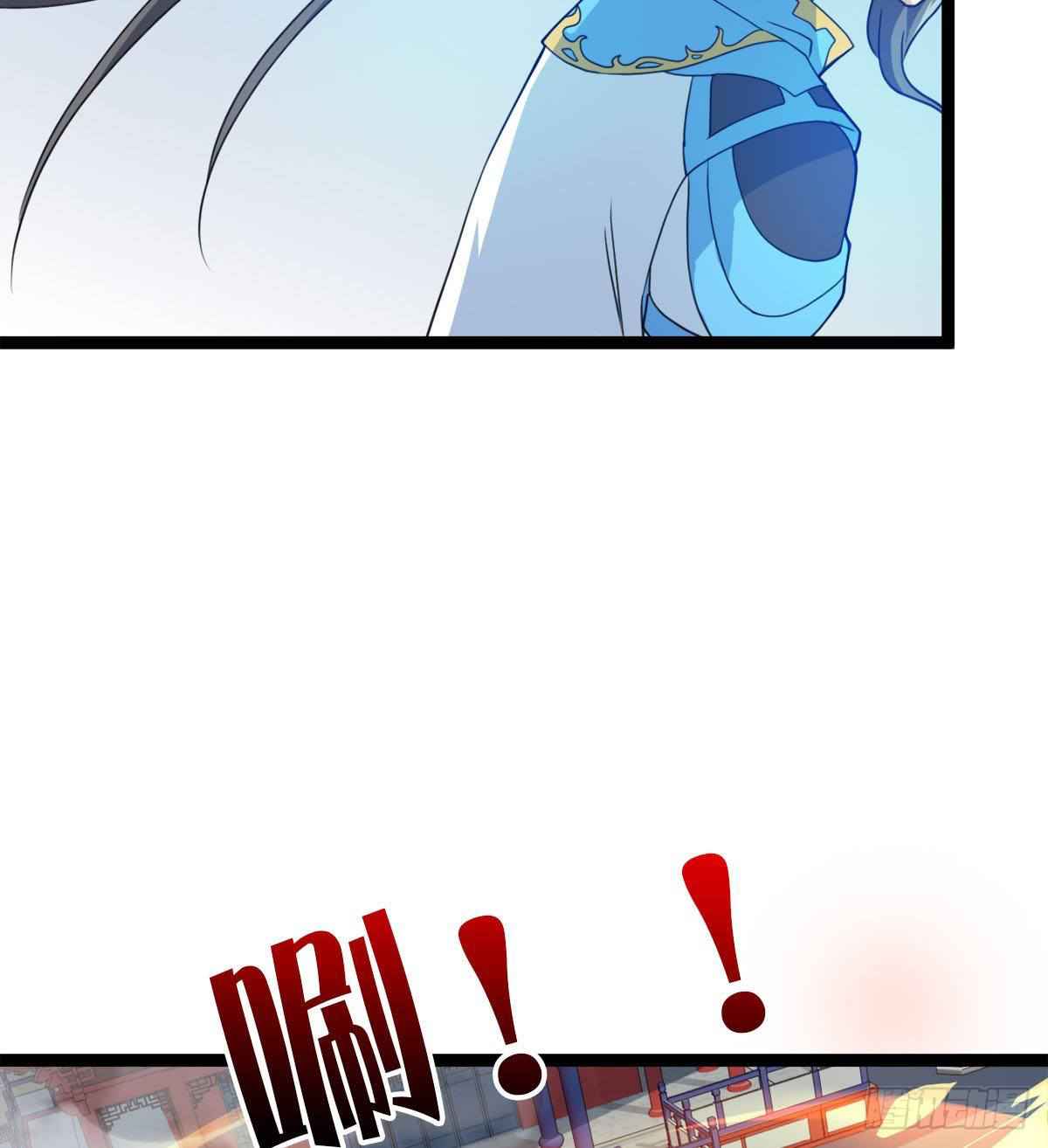 Devoted Demon Lord Chapter 11 - Page 28