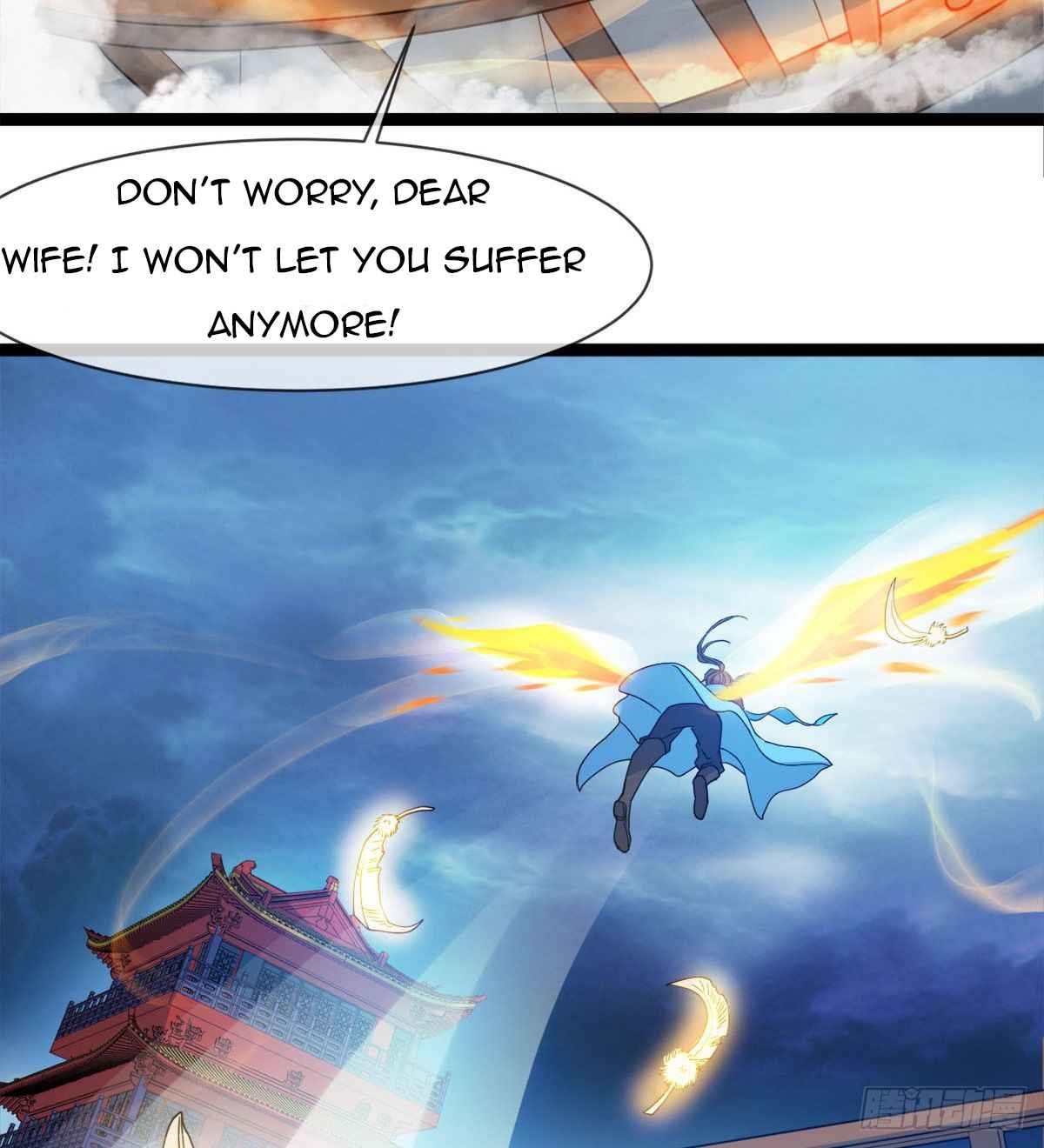 Devoted Demon Lord Chapter 11 - Page 30