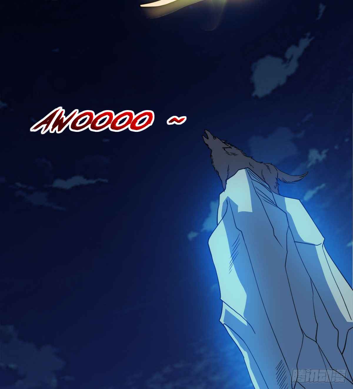 Devoted Demon Lord Chapter 11 - Page 32