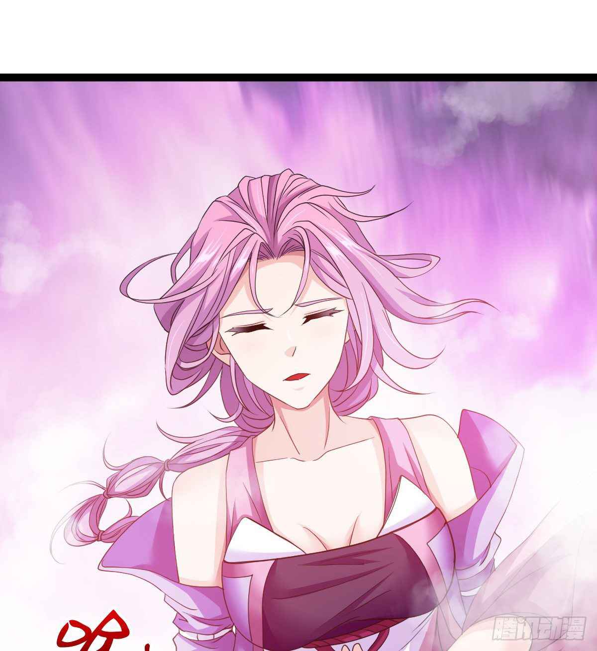 Devoted Demon Lord Chapter 11 - Page 5