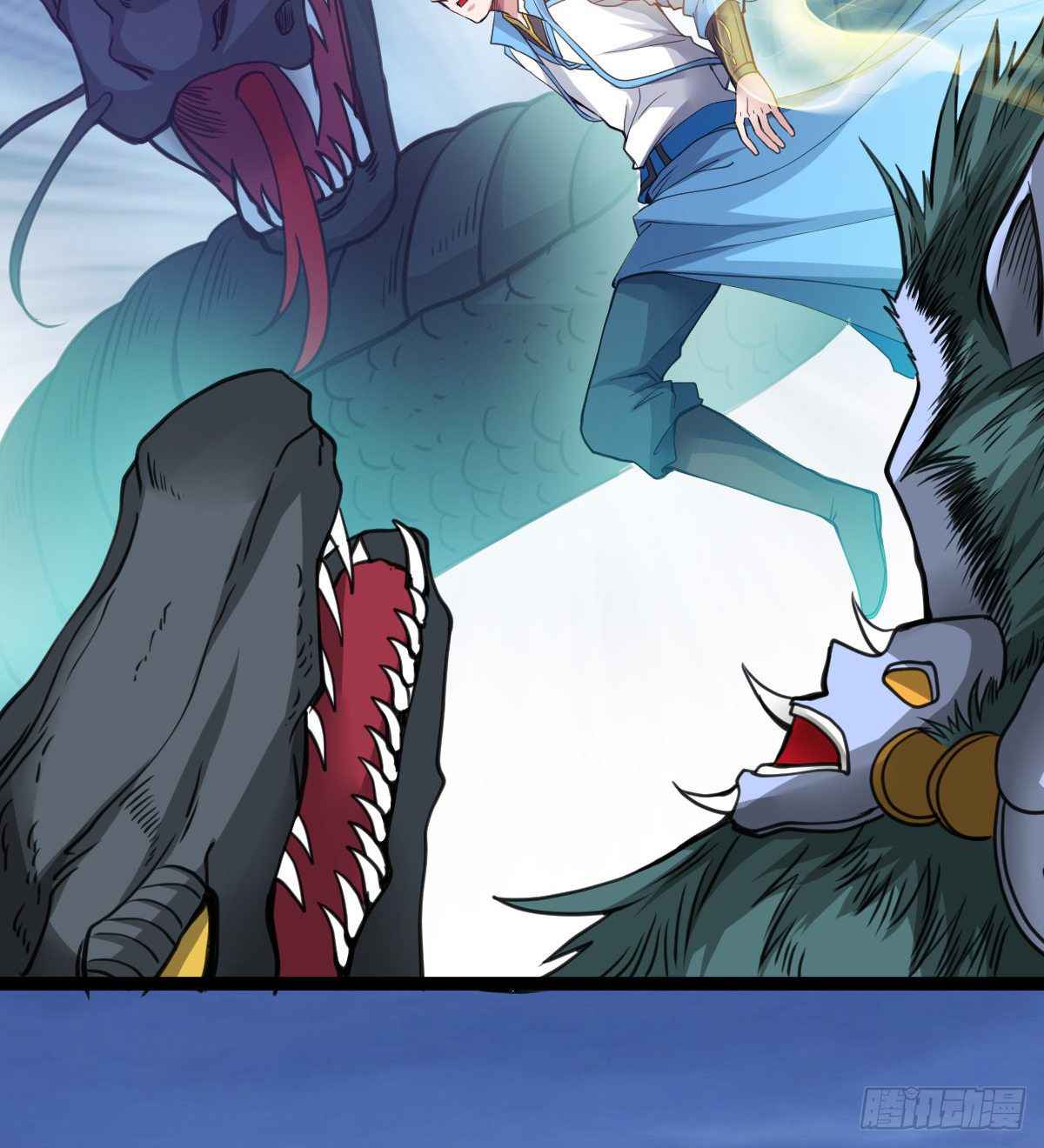 Devoted Demon Lord Chapter 11 - Page 42