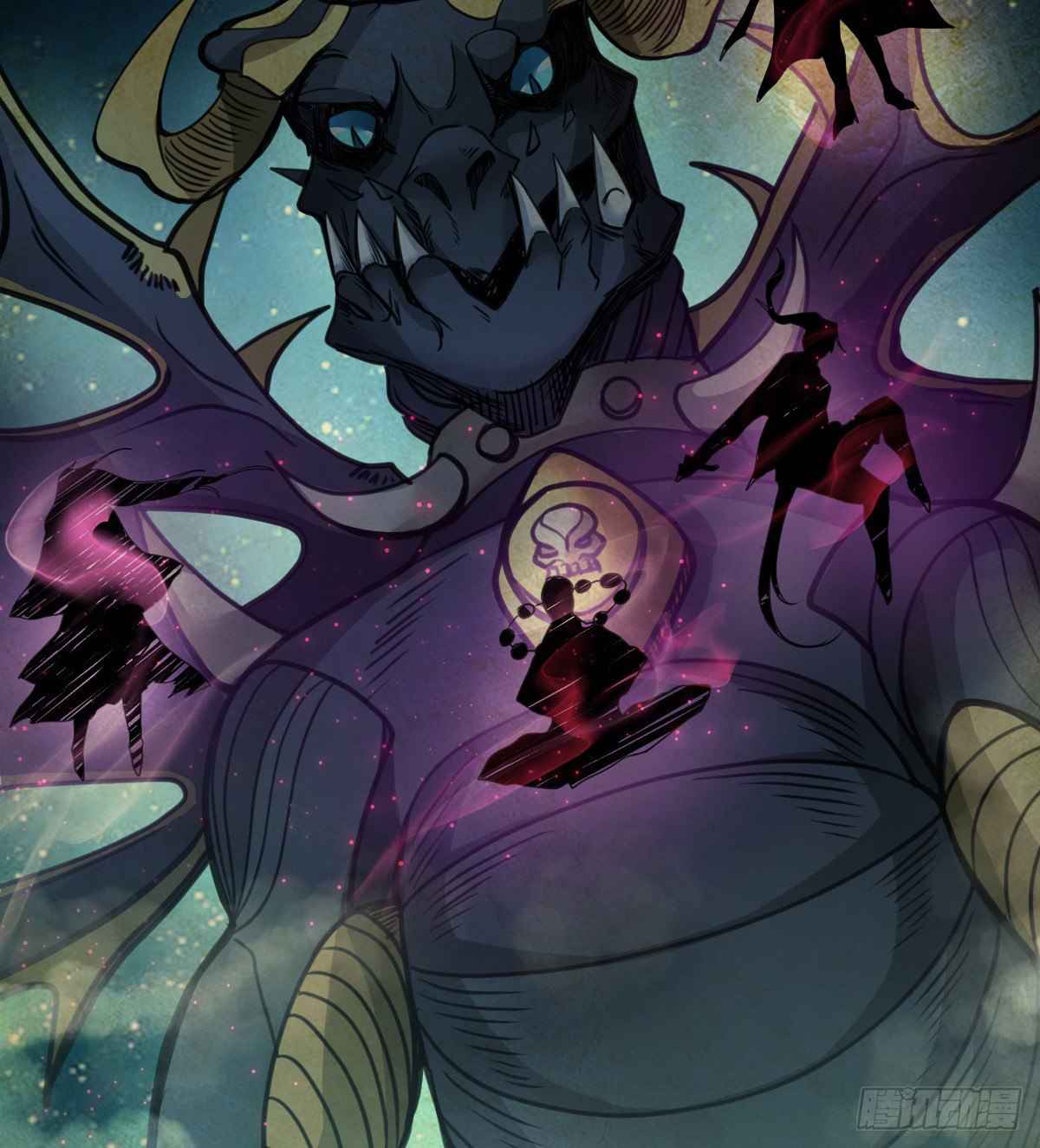 Devoted Demon Lord Chapter 11 - Page 8