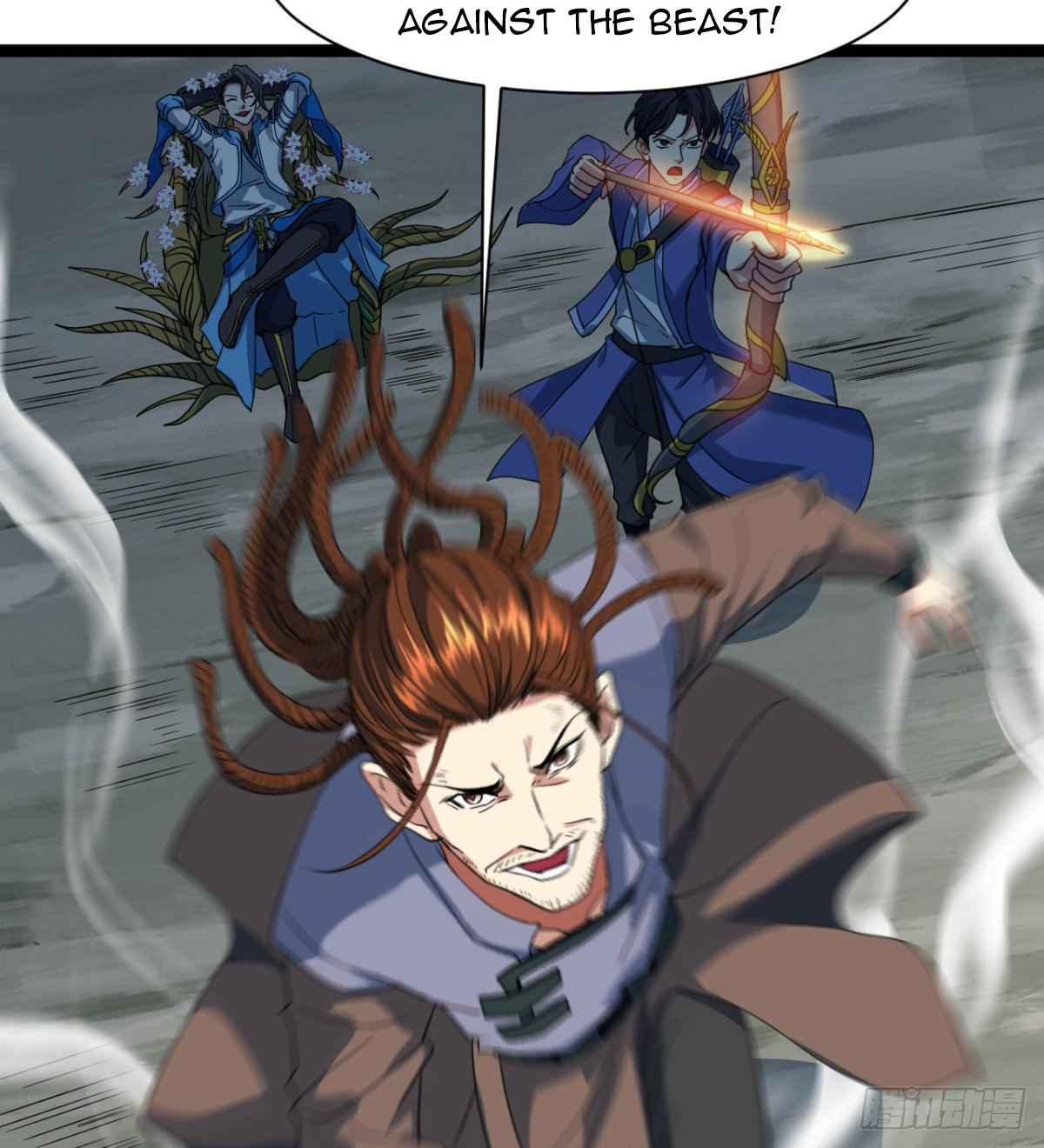 Devoted Demon Lord Chapter 12 - Page 30