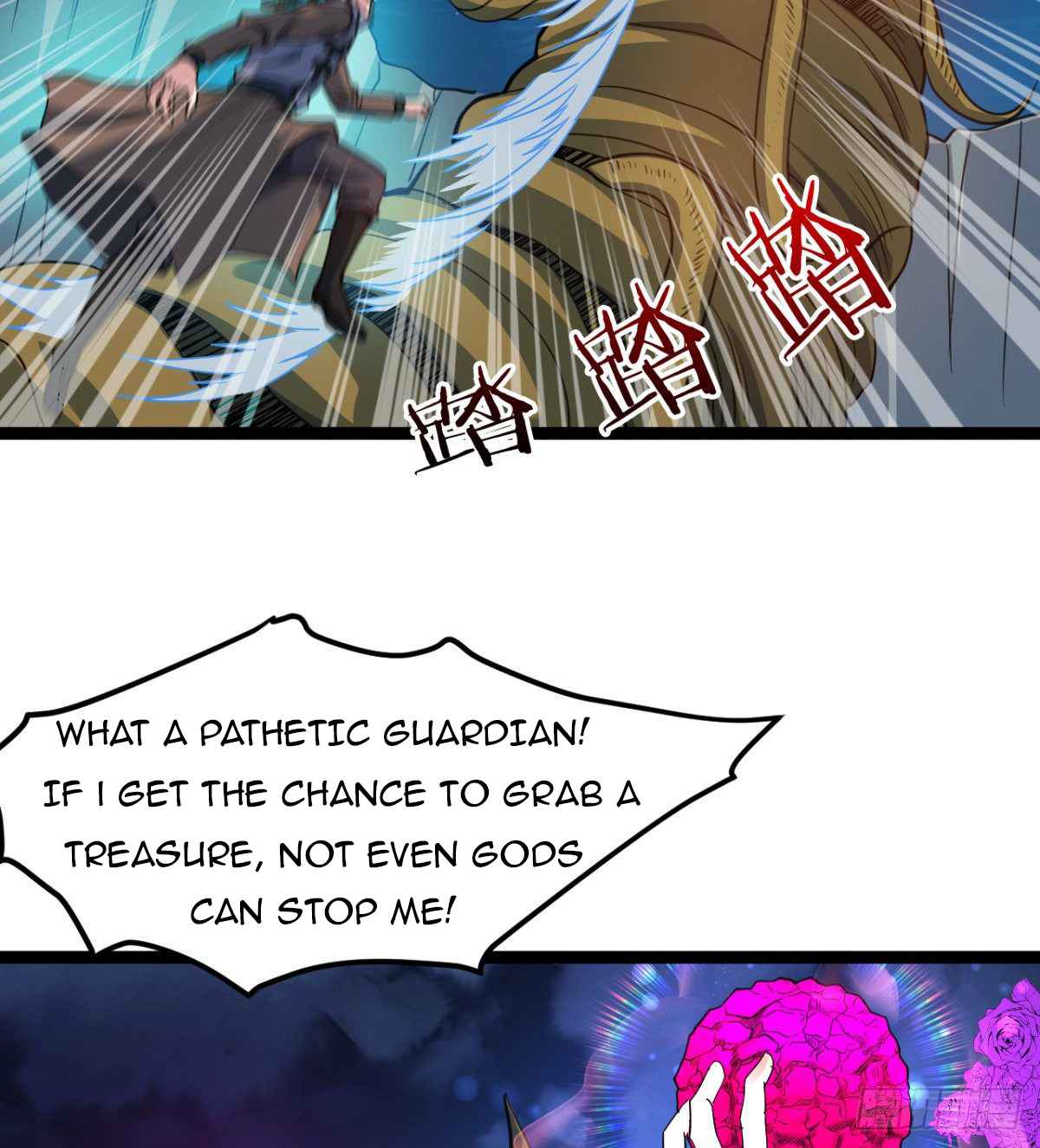 Devoted Demon Lord Chapter 12 - Page 32