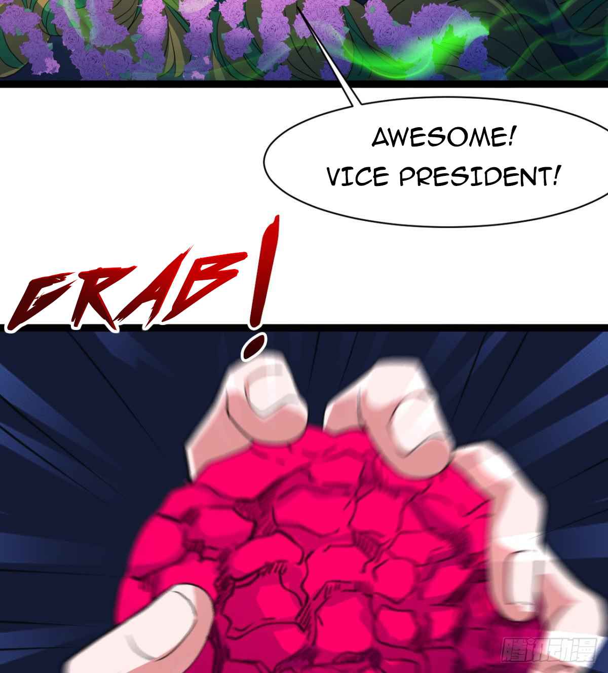 Devoted Demon Lord Chapter 12 - Page 35