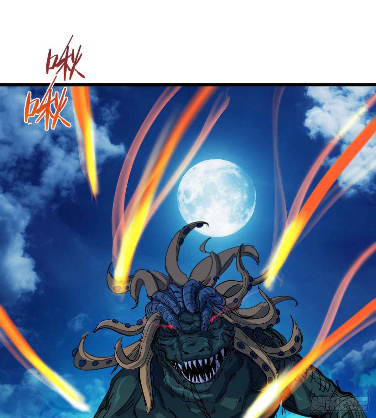 Devoted Demon Lord Chapter 12 - Page 57
