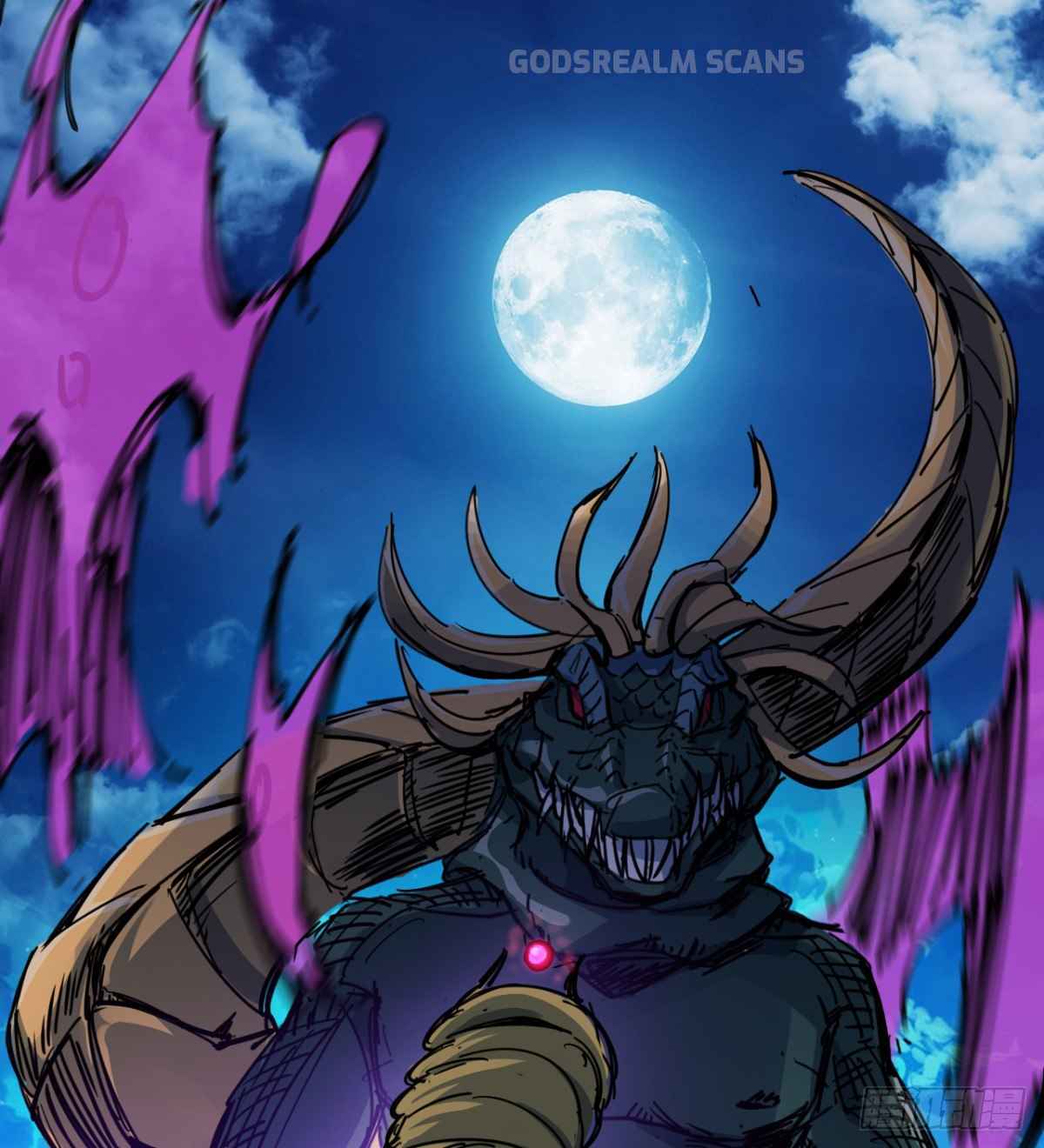 Devoted Demon Lord Chapter 12 - Page 66