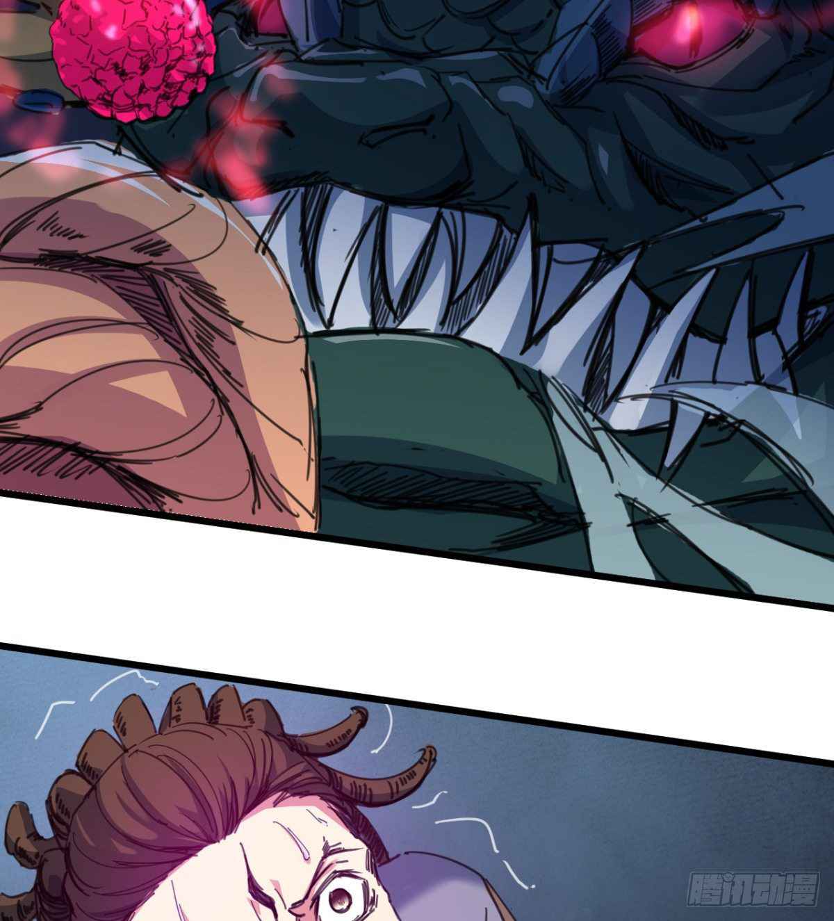 Devoted Demon Lord Chapter 12 - Page 68
