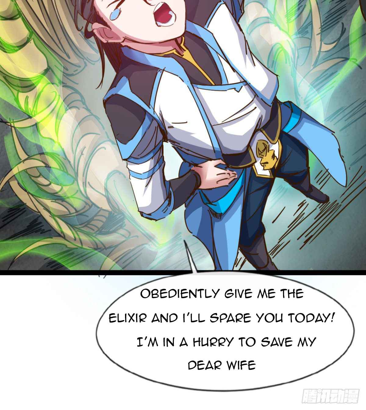 Devoted Demon Lord Chapter 12 - Page 75