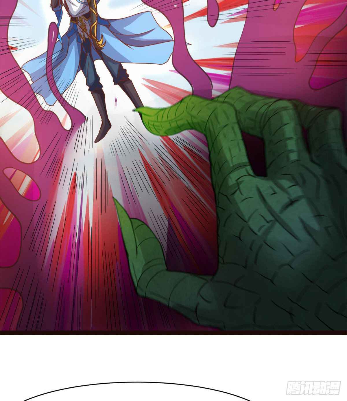 Devoted Demon Lord Chapter 13 - Page 11