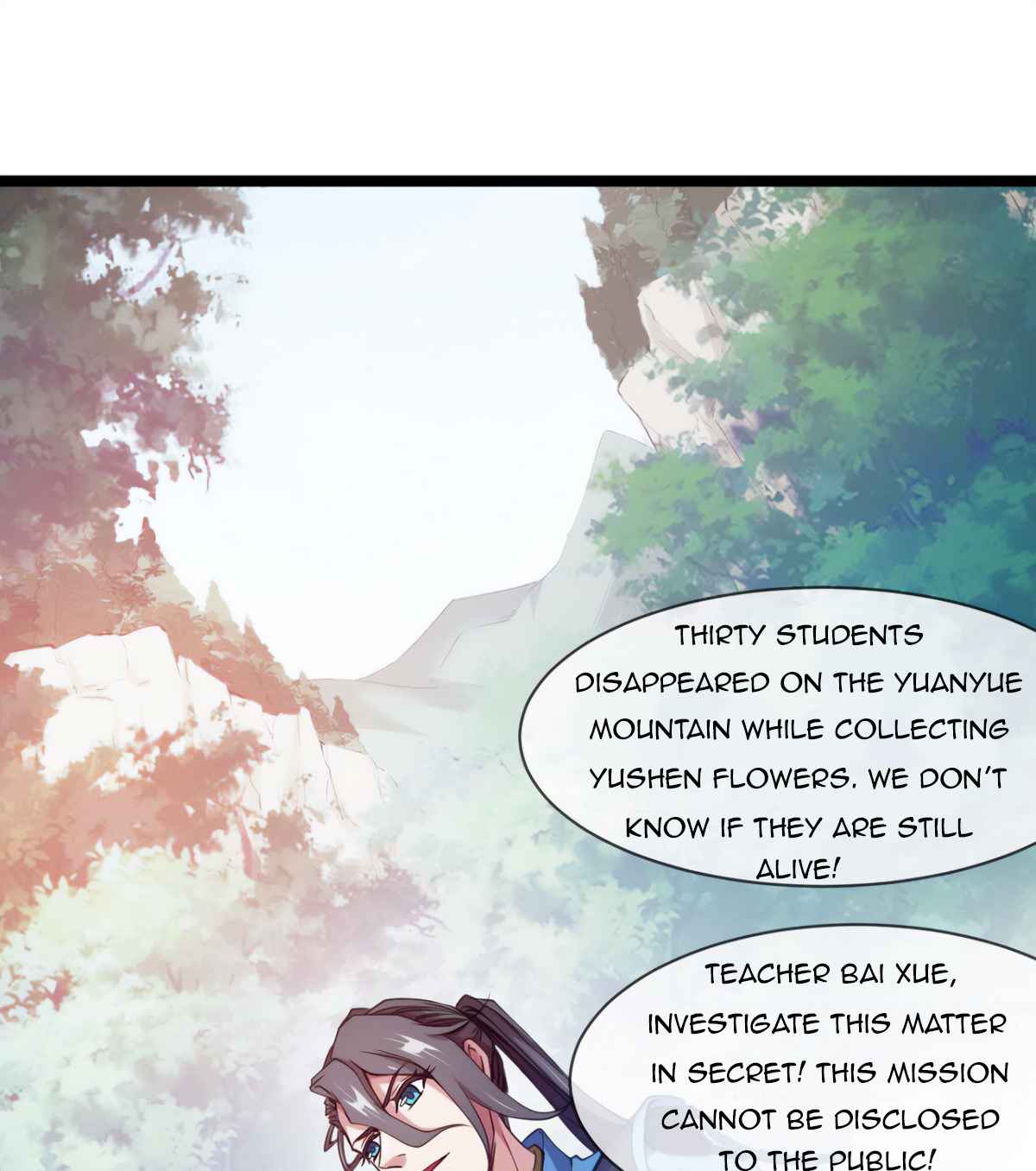 Devoted Demon Lord Chapter 13 - Page 56