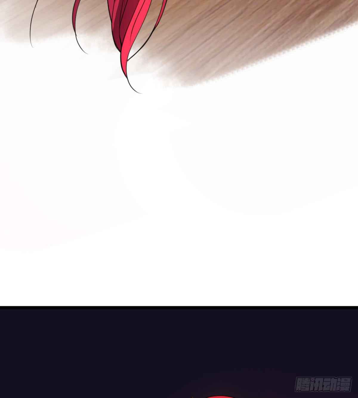 Devoted Demon Lord Chapter 13 - Page 71