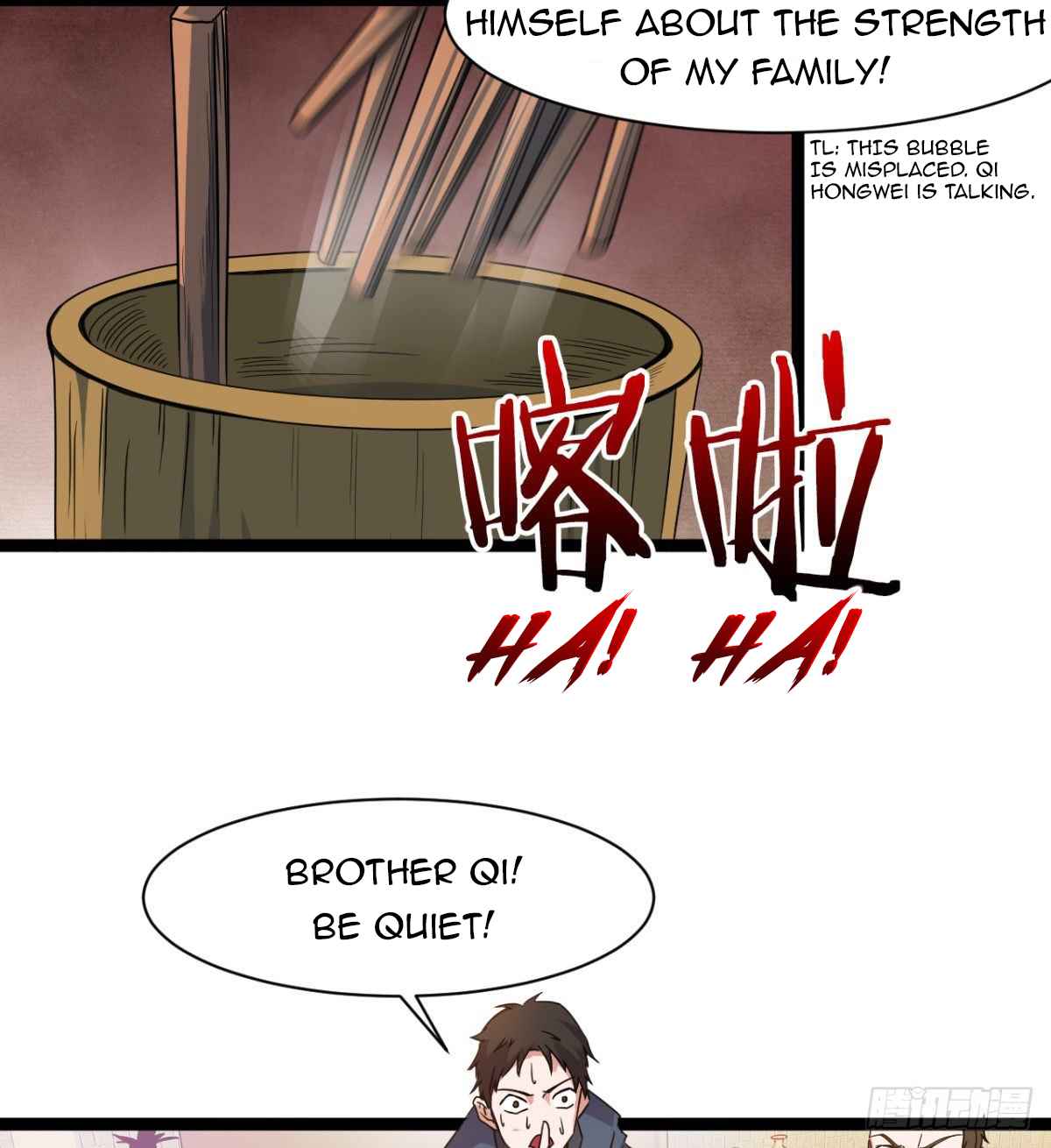 Devoted Demon Lord Chapter 13 - Page 78