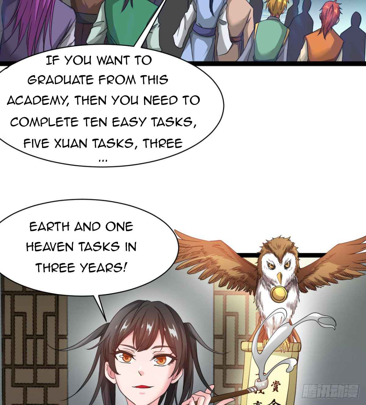 Devoted Demon Lord Chapter 14 - Page 22