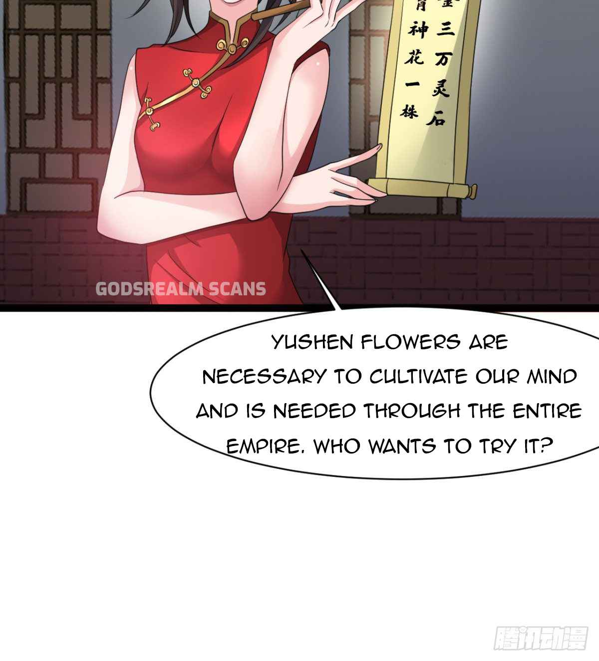 Devoted Demon Lord Chapter 14 - Page 23