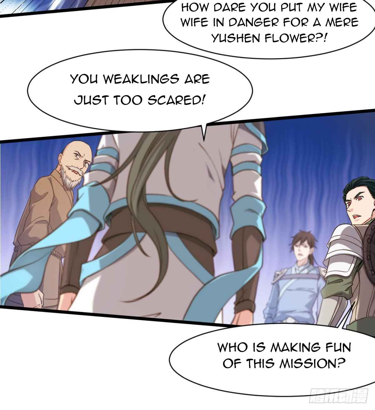 Devoted Demon Lord Chapter 14 - Page 31